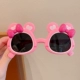 23#Pink Minnie