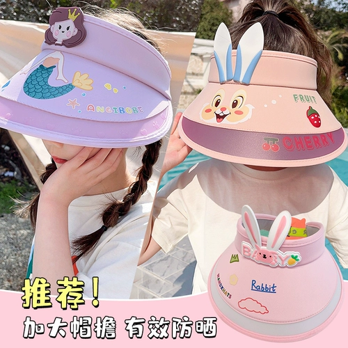 Детский солнцезащитный крем, детская солнцезащитная шляпа подходит для мужчин и женщин, кепка на солнечной энергии, шапка, коллекция 2023