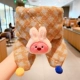 65#Huang Ge Little Beaver [толстая модель]