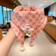 1#Pink Pai Daxing