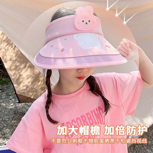 Детский солнцезащитный крем, детская солнцезащитная шляпа подходит для мужчин и женщин, кепка на солнечной энергии, шапка, коллекция 2023