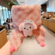 67#pink melidi [толстая модель]