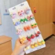 30 Специальные преимущества смертных