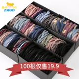 Резинка для волос для взрослых, свежий аксессуар для волос, хвостик, простой и элегантный дизайн