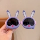 34#Purple Hearset Bunny