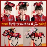 Детский красный цветной ободок, ханьфу, аксессуар для волос, китайский стиль, в цветочек