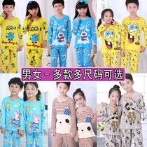 Childrens underwear Large childrens autumn clothes Autumn pants suit Boy cotton boy clothes Girl baby cotton warm pajamas