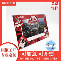 Manufacturer customized photo frame creative paper pendulum table to make all kinds of specifications color paper photo frame clapping up the cartoon