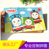 Customized cartoon animation puzzles Childrens puzzle toys Paper puzzle puzzles Advertising environmental protection puzzles customized