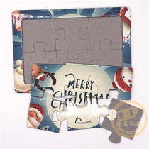  Puzzle factory professional customization to map customization puzzle childrens puzzle gift advertising promotion giveaway