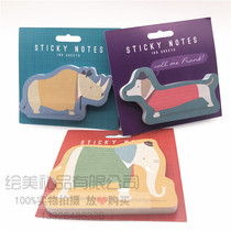  Cute modeling sticky note book customization with sticky note paper sticky note cute creative message bar N times paste customization