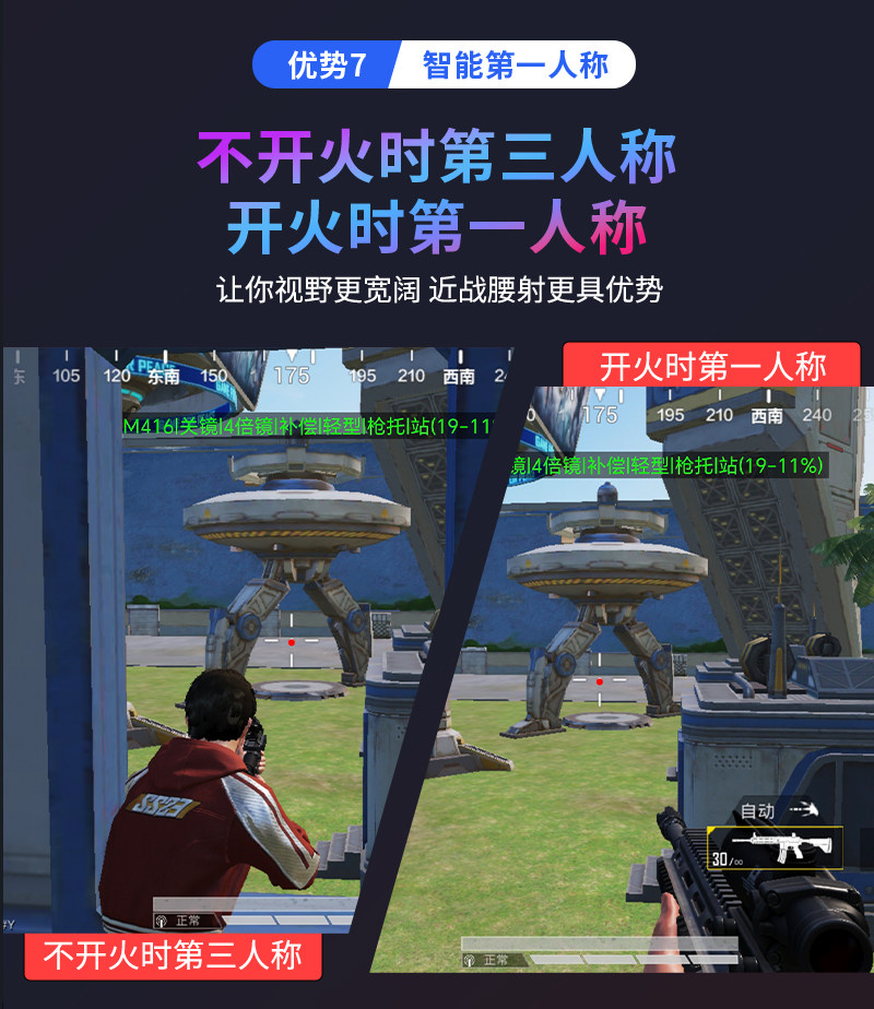 /