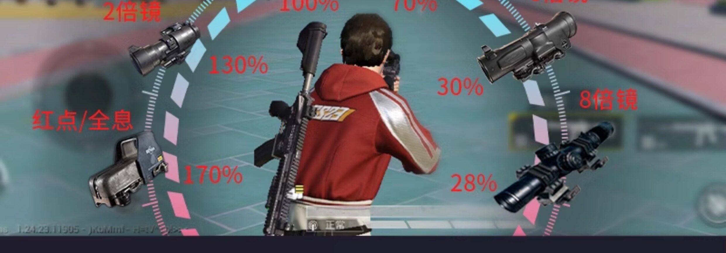 /