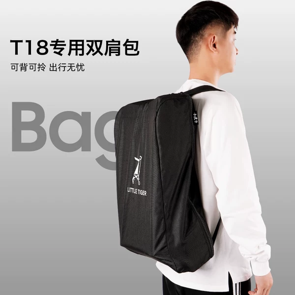 Товары от 小虎子品牌店