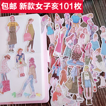 Handbook stickers new women Hessen girls Taiwan girls hand account diary photo album decoration stickers