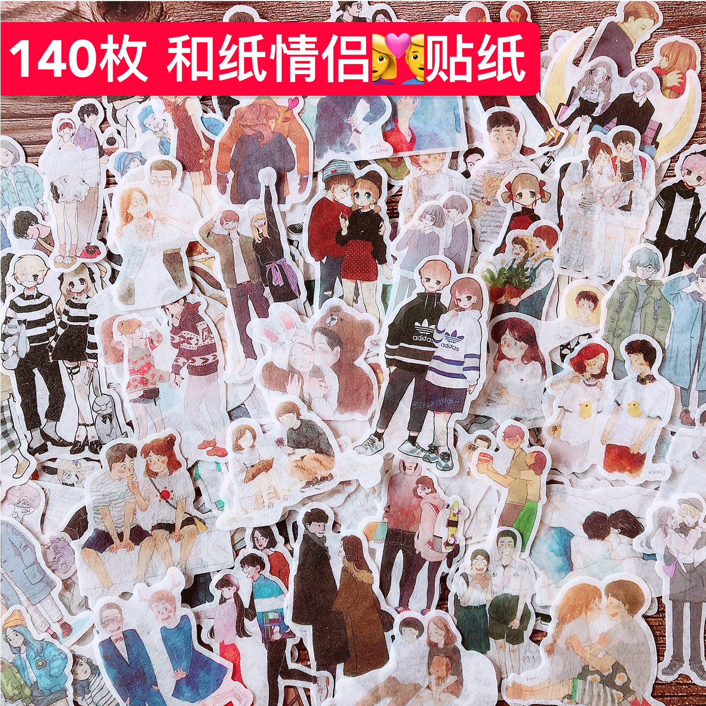 And paper hand ledger stickers lovers love characters little fresher girlfriends DIY diary comic book decoration stickers full