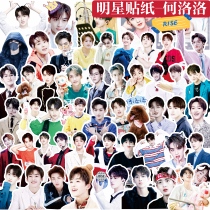 Handbook sticker He Luoluo R1SE created the camp around the star mobile phone computer a character photo album decoration sticker