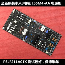 Brand New Xiaomi L55M4-AA Power Supply L55m4-aa Power Supply Board PSLF211A01X FSP206-2FS01