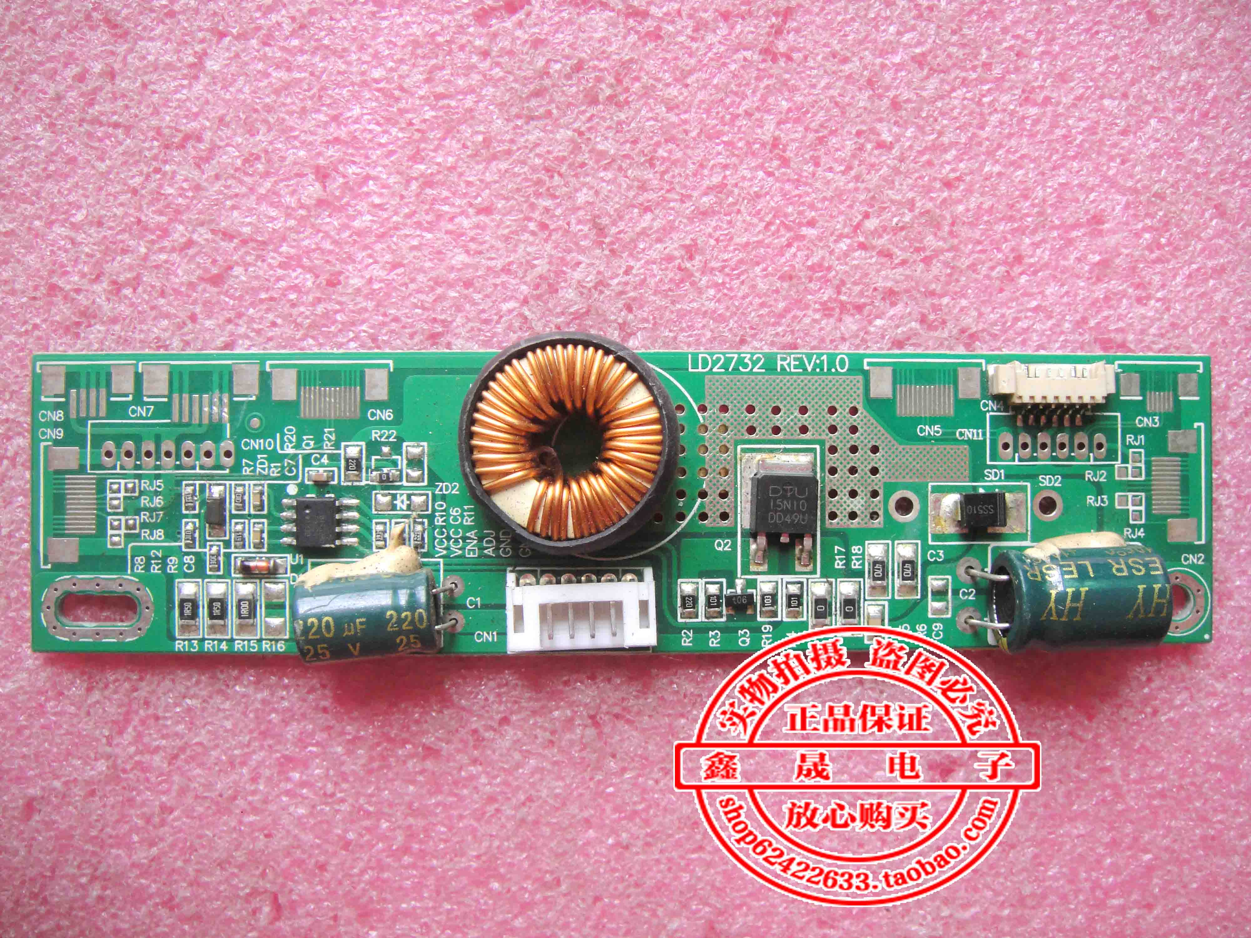 TCL LD2708 REV 1 3 LED high power constant flow plate 27 inch LED high pressure plate