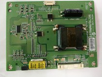 LG Screen led Constant Flow Plate 6917L-0123A KLS-E500SNAHF06A Rev: 0 71