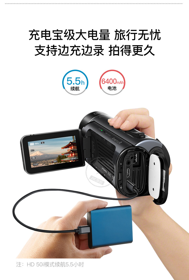 Jvc-under второй черновик_08.jpg