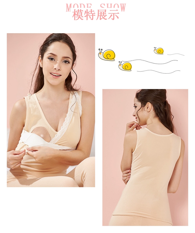 XL cho con bú áo vest của phụ nữ cotton tinh khiết cho con bú địu đêm đồ lót sữa pu trong áo sơ mi nữ mỏng đáy - Áo vest