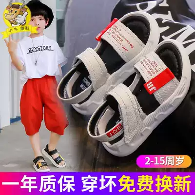 Leather summer children's sandals men and women 29082 open toe Velcro white light fashion versatile wear-resistant casual