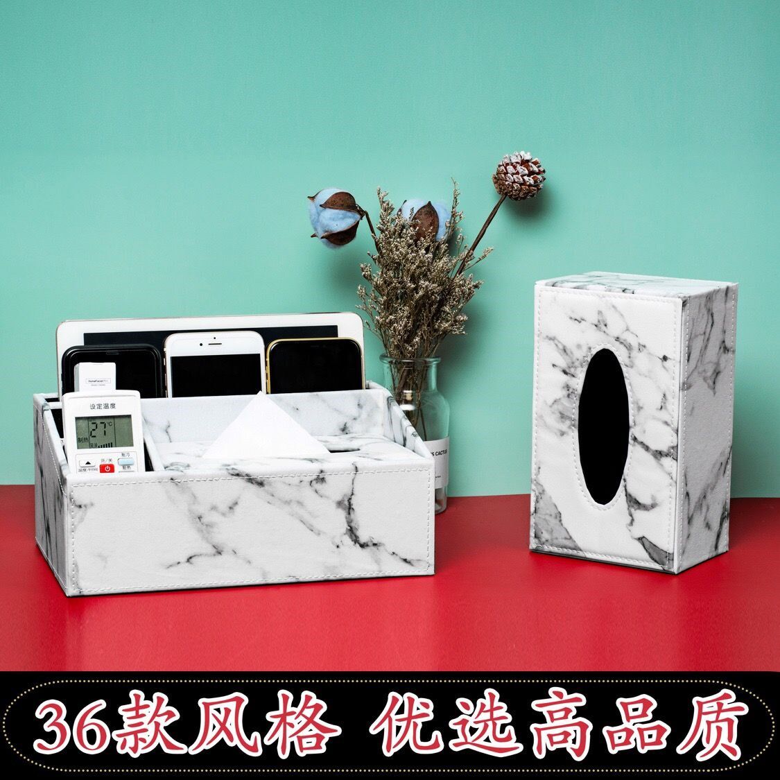 Desktop Tissue Box Multifunction Toilet Paper Box Living-room Tea Table Remote Control Containing box minimalist Creative Divide-style Toilet Paper Box
