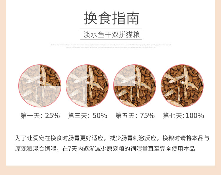Cá Dimai Cá khô Thức ăn 5 kg 2,5kg Cá hồi Hương vị Thức ăn cho mèo 10 Mèo Mèo Anh Cá ngắn Cá khô Thức ăn chính - Cat Staples thức ăn cho cún