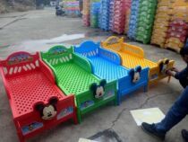 Childrens plastic bed Primary School students single princess bed combination small bed with guardrail nap can be disassembled baby rest bed