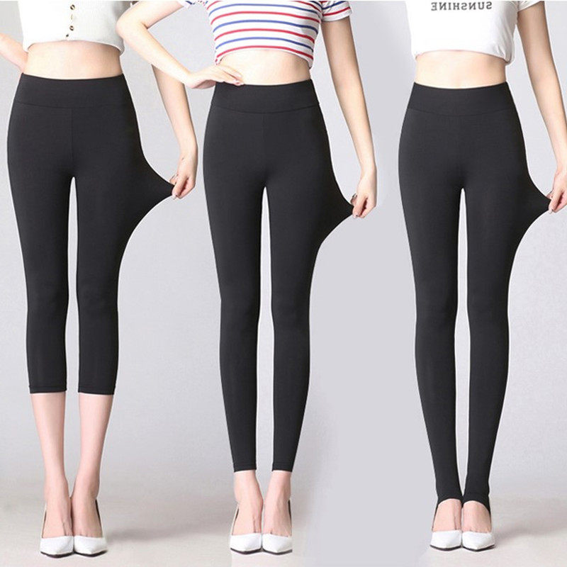 Japan Summer Ice Silk Seven-Point Leggings Women's High-waist Stretch Belly Plus-Size Cropped Pants Tights Look Thin Outside Wear Thin