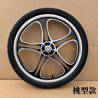 Bicycle two-wheeler tricycle sightseeing car modified wheel set 16-inch 20-inch single-speed variable-speed aluminum alloy five-knife
