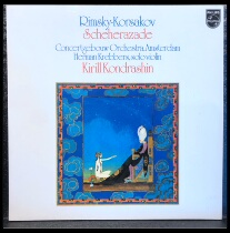 Condra Sinkra Rebschskosakov Skysakov Video Club PHILIPS1LP* Black Rubber