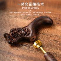 Super Art old man crutches wooden cane solid wood crutches four feet non-slip red wood lettering faucet head elderly crutches