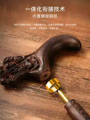 Super Art old man crutches wooden cane solid wood crutches four feet non-slip red wood lettering faucet head elderly crutches