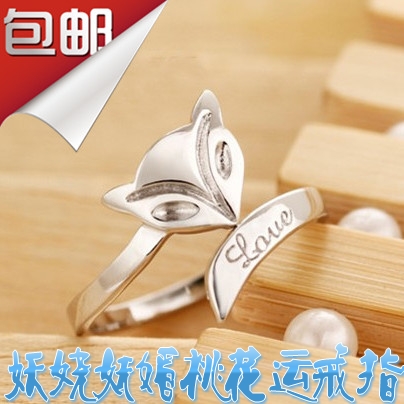 Bague Femme OTHER   en Argenterie - Ref 3086237 Image 1