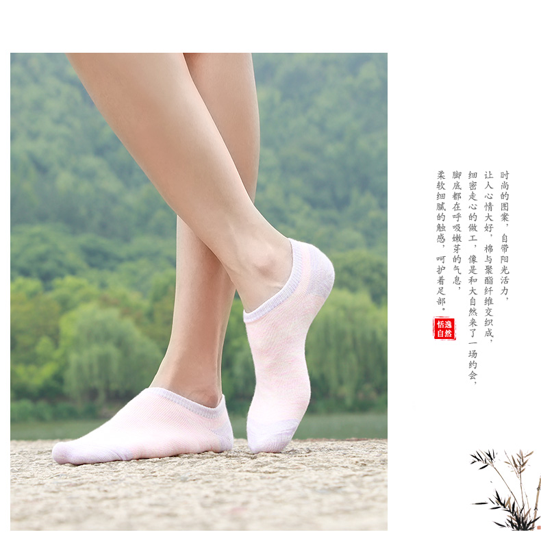 Vớ nữ vớ mùa thu và mùa đông thấp để giúp miệng nông thể thao vớ ngắn Phiên bản Hàn Quốc của đại học dễ thương gió trăm tháp vớ cotton thủy triều vớ lười