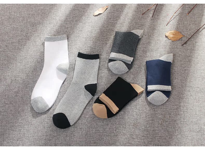 Vớ nam mùa thu và mùa đông vớ màu sắc Hàn Quốc phù hợp vớ vớ cotton thoáng khí vớ bốn mùa vớ thể thao khử mùi mồ hôi quần tất lót lông