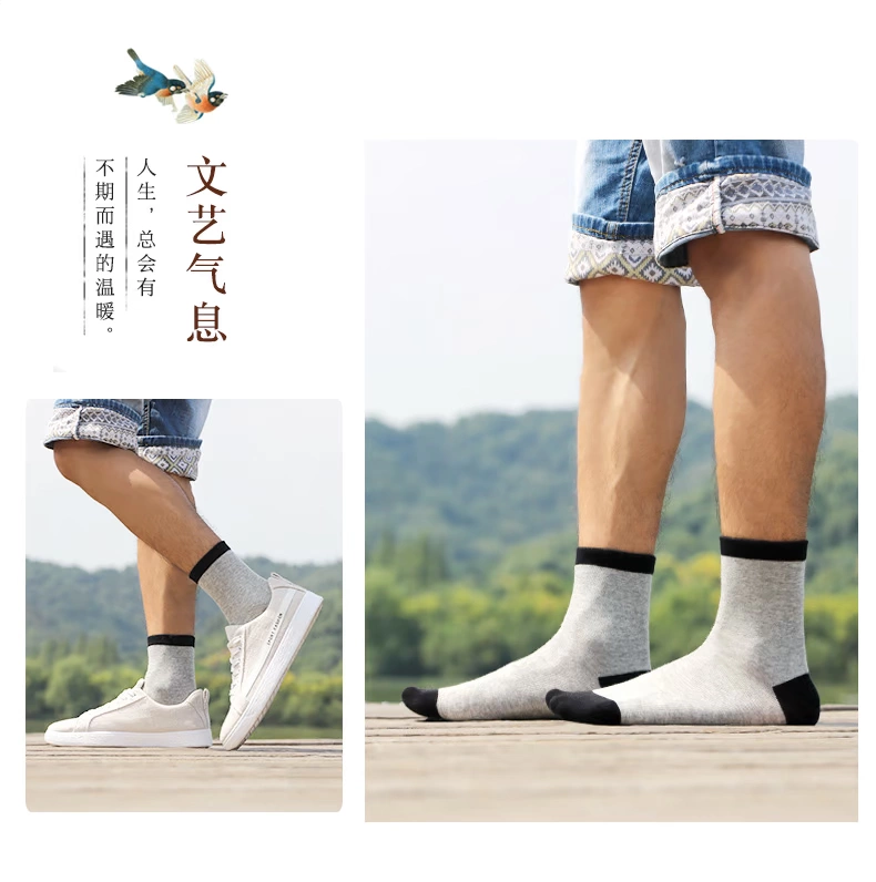 Vớ nam mùa thu và mùa đông vớ màu sắc Hàn Quốc phù hợp vớ vớ cotton thoáng khí vớ bốn mùa vớ thể thao khử mùi mồ hôi