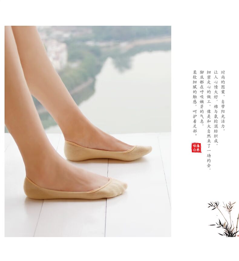 Thuyền vớ nữ mùa thu và mùa đông miệng nông vớ vô hình silicone chống trượt mùa hè thấp để giúp vớ bốn mùa vớ cotton màu rắn vớ của phụ nữ vớ bàn