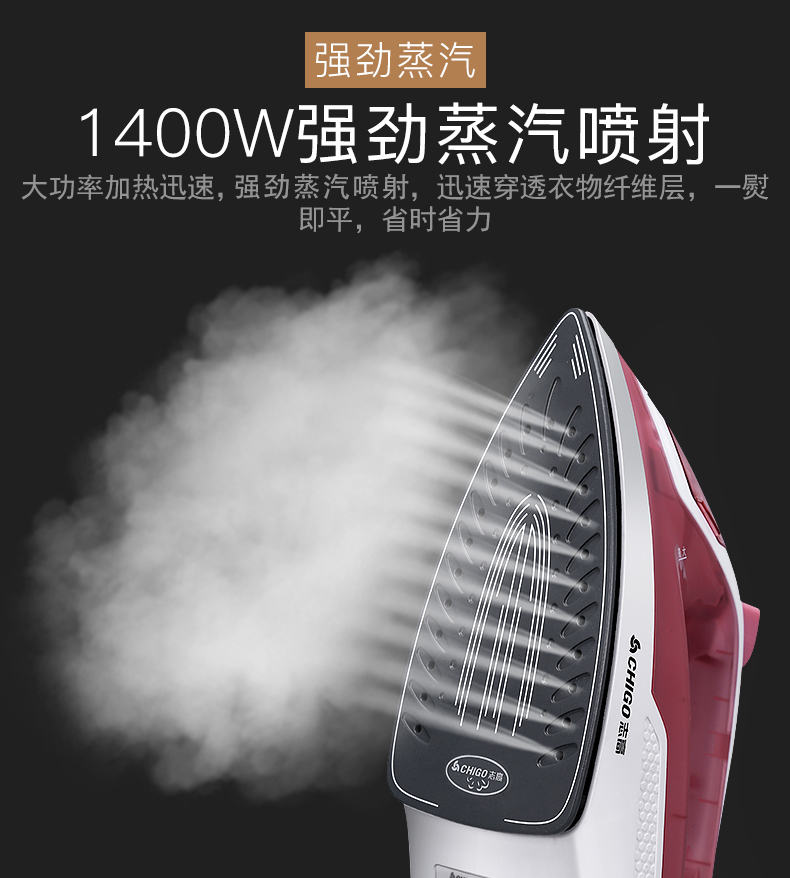 Chigo cầm tay sắt hơi gia dụng Bàn ủi mini Máy treo sắt nhỏ Điện sắt cầm tay - Điện sắt bàn ủi hơi nước xiaomi mijia