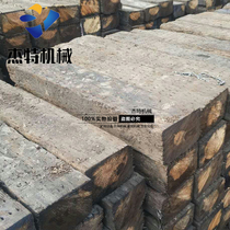 Embalming Old Sleeper Wood Railway Mine Oil Immersion Wood Pillow Track Road Sleepers Second-hand Pine Wood Bridge Equipment Mat Wood