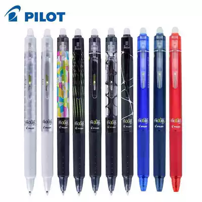 brush lfbk-23ef friction pen students black neutral pen
