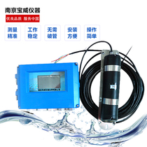 Doppler flow rate Flow meter Non-full pipe flow meter Doppler flow rate meter