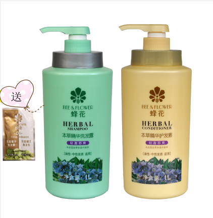 Bee Flower Shampoo for water conditioner Large bottle Family dress 1L liters Lightness Shuang Wash Jacket To Oil Control Oil