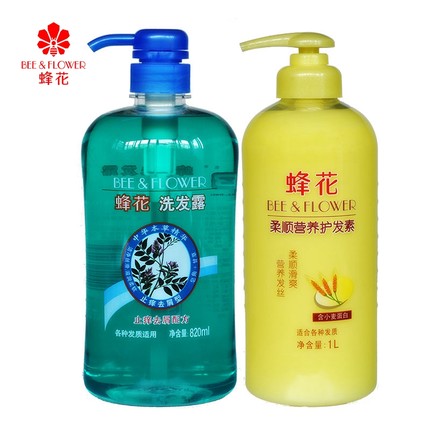 Bee Flower shampoo conditioner set anti-itch and anti-dandruff soap extract 1 liter wheat protein wash