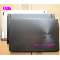 Asus lingyao Zenbook 14 Asus UX425E UM4251 U4700J A Shell C Shell D Shell Shell