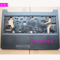 P A IdeaPad 110-15ISK 110-15ikb 澶 ╅ ╅ ╅ ╅ ╅ ╅ ╅ ╅ ╅ ╅ ╅ ╅ ╅ ╅ ╅ ╅ ╅ ╅ ╅ ╅ ╅ ╅ ╅ ╅ ╅ ╅ ╅ ╅ ╅ ╅ ╅ ╅ ╅ ╅ ╅ ╅ ╅ ╅ ╅ ╅ ╅ ╅ ╅ ╅ ╅镵旀 镵旀 澹 d 澹 阌  栧 栧 3