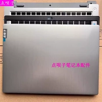 Применимо к Lenovo IdeaPad14S/15S IML 2020 A Shell B Shell, C Shell D Shell 3-14/15IIL Shell