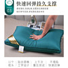 A Pair of Pillows with Pillow Inserts, Specially Designed for Five-Star Hotels, Vacuum-Packed for Neck Protection, Suitable for Home Use, Aids Sleep, Single Size, for Men